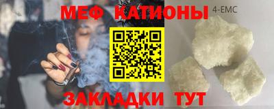 амф Рязань