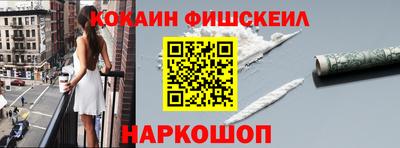 амф Рязань
