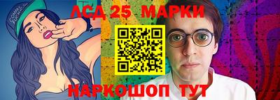 прущие грибы Рыбинск