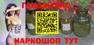 амф Рязань
