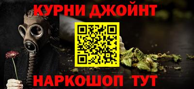 амф Рязань