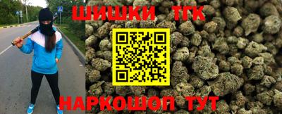 амф Рязань