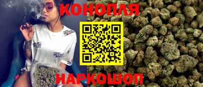 кокаин перу Рузаевка