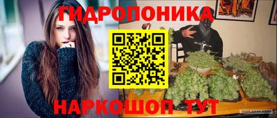амф Рязань