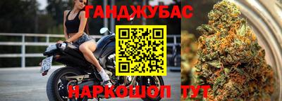 кокаин перу Рузаевка