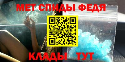 прущие грибы Рыбинск