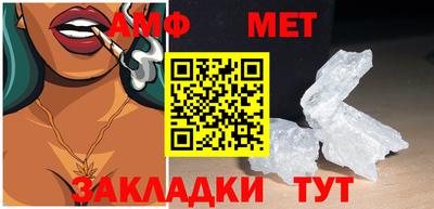 кокаин перу Рузаевка