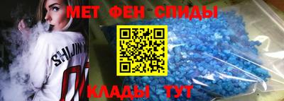 прущие грибы Рыбинск