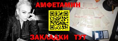 бошки Свободный
