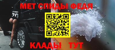 прущие грибы Рыбинск