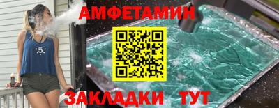 твердый Севастополь