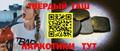 кокаин перу Рузаевка
