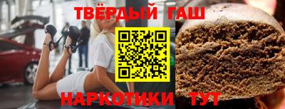 бошки Свободный