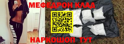 амф Рязань