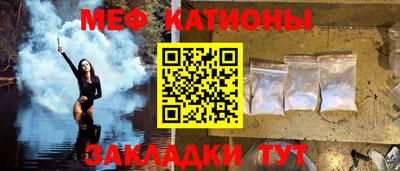 кокаин перу Рузаевка